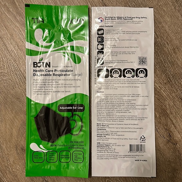 BOTN KF94 Masks - Picture 2 of 2